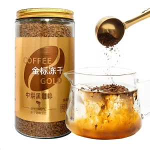 High Quality Gold Label Italian Cold Brew Instant Black Coffee Powder 260G Bottle Freeze-Dried Neutral No Additives Hot Cold Use