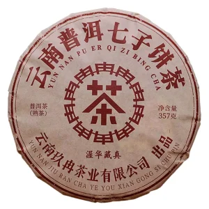 High Quality High Mountain Yunnan Premium Ripe Pu erh Tea Cake Menghai 357g Fermented Shu Pu’er Compressed Qizi Cake Tea