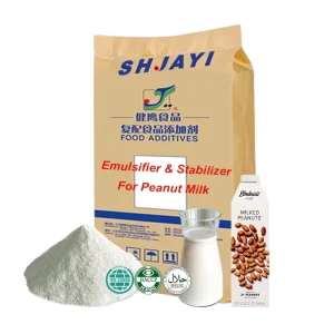 High Quality Peanut Milk Recipe Emulsifier Thickener Stabilizer Made In China