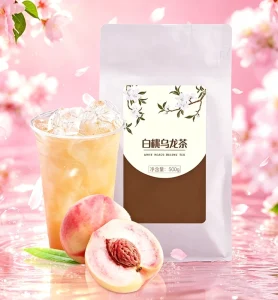 High Quality White Peach Oolong Tea Bulk Tea Milk Tea Fruit Tea Special Base Tea 500g Bags