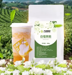 High quality Chinese Jasmine Green Tea for Bubble Milk Tea Bag Packaging 500g