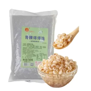 Highland Barley Popping Boba Pearls 500g Bag of Bubble Tea Ingredients with Sugar Additives