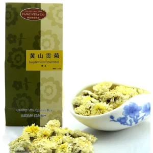 Huangshan Gong Ju Chrysanthemum Flowers