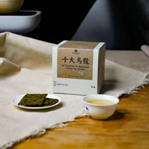 ITeaworld Oolong Teas Collection Top 10 Classic for Beginners 100g