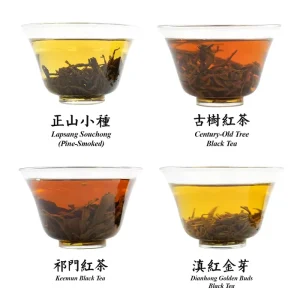 ITeaworld Premium Black Tea Assortment Four Rare Blends in Elegant Packaging