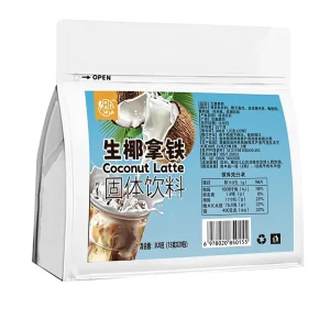 Instant Coffee Powder Raw Coconut Latte 3 in 1 American Style Black Coffee Small grain 300g Boxed Packaging