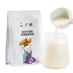 Instant Peanut Milk Powder 1kg