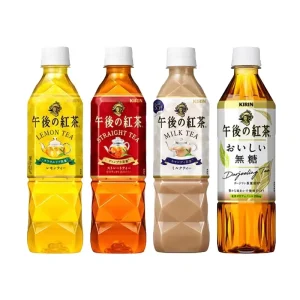 Japanese Afternoon Black Tea Series Afternoon Tea Beverages
