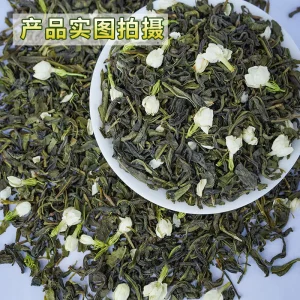Jasmine Green Tea Loose Leaf Strong Aroma Natural Fresh Scent Traditional Scented Chinese Tea 500g Guangxi Origin