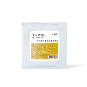 Jasmine Snow Pekoe Tea 50g bag Factory Price Flower Fragrance Fresh Milk Lemon Fruit Green Tea Bubble Tea Shop