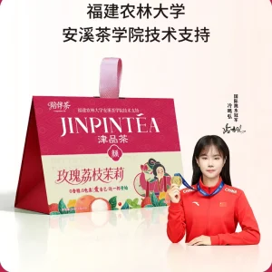 Jin Pin Gong Rose Litchi Jasmine Bag Tea Lengcui Combination Flower and Fruit Tea Women’s Work Ration Tea Cold Bubble Tea