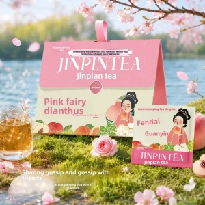 Jinpin Gong Cold Infused Emerald Pink Guanyin Tea 30g Individually Packaged (10 Bags) Flower Fruit Tea Gift Box Women Thoughtful