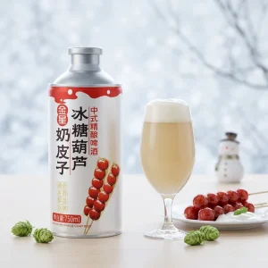 KingStar Milk Skin Hawthorn Chinese Craft Fruit Vegetable Hybrid Beer 750ML*6 Cans Box 4.1% Low Alcohol Light Color Beverage Hot