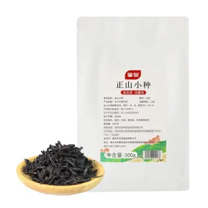 Lapsang Souchong Black Tea Wuyi Mountains Longan Sweetness Flavor Black Tea Leaves Bubble Tea Supplies