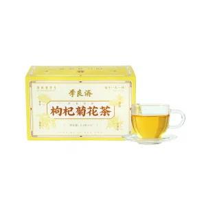 Licorice-Enhanced Goji & Chrysanthemum Tea