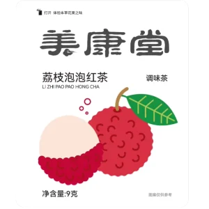 Lychee Bubble Black Tea Bags Natural Lychee Apple Dried Fruit Black Tea Healthy Daily Drink Tea Zero Added Sucrose