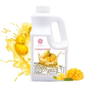 Mango Fruit Juice High Concentrated Sugar Free MIXUE Milk Tea Shop Special Raw Material Thick Slurry 1.9L Bottle