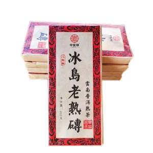 Material Bingdao Ancient Tree Ripe Puer Tea Brick 200g Aged Shu Pu erh Yunnan Dark Tea Bulk Price