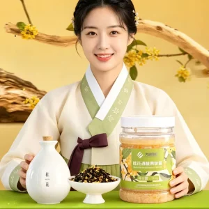 Milk Tea Source Factory High Quality 1 kg Osmanthus Wine Lees Flavor Beverages for Bubble Tea and Milk Tea