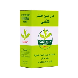 NABAT Private Label 225G Chunmee 9367 Green Tea for African and Middle East