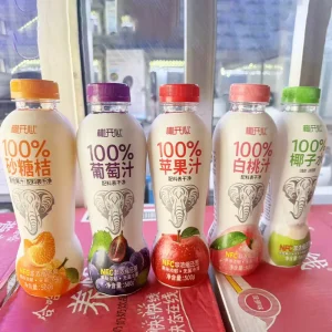 NFC Apple Juice 100% Portable 500ml Bottle Pure Fruit Juice Beverage Juice Drink