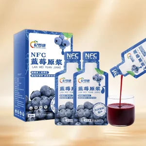 NFC Fresh Blueberry Juice 30ml*10 Bottles Factory ISO HACCP Certified
