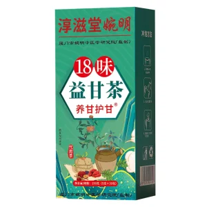 Natural 18 Flavor Herbal Tea for Liver Support & Eye Health Detoxifying Body Cleanse Tea Bag Private Label Wellness Supplement
