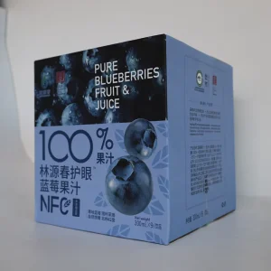 Natural Blueberry Puree Juice High Antioxidants VC Sweet Box Bottle Filtered Halal Certified for Eye Health Protection