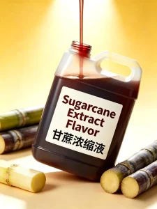 Natural Sugarcane Concentrate Natural Sweeter Pure Sugarcane Juice Extract Food Flavor for Beverage Milk Tea Drinks