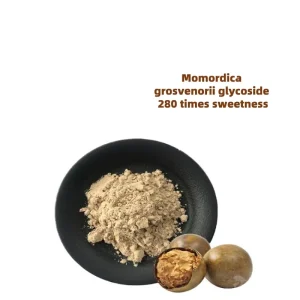 Natural Sweetener Siraitia Grosvenorii Extract 50% Glycoside Content High Sweetness Low Calorie Food Grade Model V50