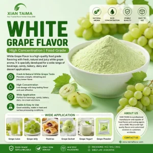 Nature-identical Sweet White Grape Powder Flavor Premium Fruit Flavor Powder for Drinks, Candy & Desserts
