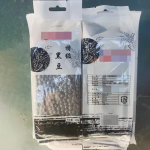 Nihewan Black Soybean Support OEM ODM Soya Bean Big Black Bean 400g 500g 1kg 2.5kg Vacuum Roll Film