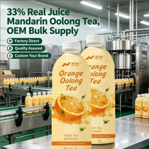 Nihewan Mandarin Oolong Infusion OEM ODM Authentic 30 Juice Ratio Vibrant Refreshment Oriental Citrus Oolong