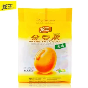 Non allergenic Prime Soja Black
