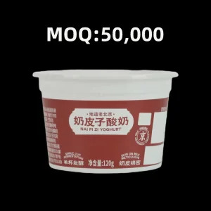 Nouveau Produit Item Online Food Grade PP Custom Logo Thinwall Yogurt Cup Plastic Ice Cream Cup
