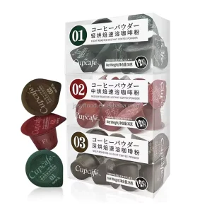 OEM Custom Arabica Coffee Freeze Dried Capsule Instant Black Coffee