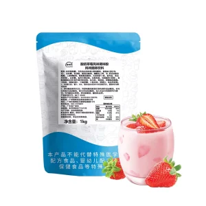 OEM Halal Instant Yogurt Mix Instant Powder Strawberry Flavor Seasoning Powder for Yogurt Making