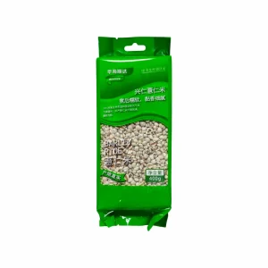 OEM ODM High Quality Coarse Cereal Products Barley Rice Available in Bulk or Custom Packaging Options for Supermarket