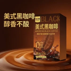 OEM Premium Quality Arabica Black Coffee Instant Coffee