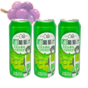OEM Private Label 700lm 500ml Fruit Juice Concentrate From China Produced Cup Box