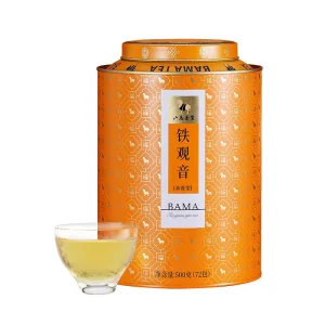 Oolong Tea Anxi Tieguanyin Freshly Processed 500g Loose Leaf Box Packaging Specialty
