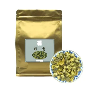 Organic Blended Flavored 200g Bag Chrysanthemum Slimming Tea Fresh Steamed Loose Leaf Health Tea Packaged in Box or Bottle