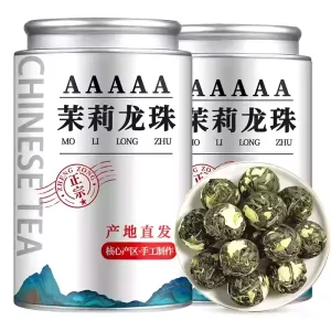 Organic Jasmine Tea Big Dragon Pearl Floating Snow Health Blooming Tea Long Brewing Loose Leaf Bulk Flower Tea