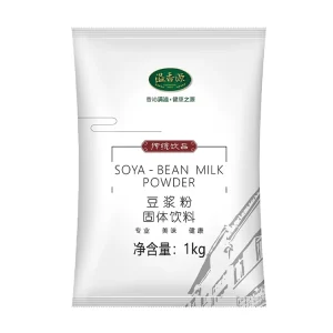 Organic Pure Instant Soymilk Powder Nutritious Breakfast Drink with Sweet Taste Packaged in a Bag