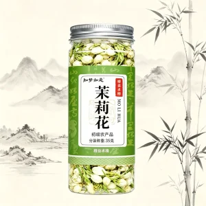Organic Pure Jasmine Tea Antioxidants Dried Jasmine Loose Leaf for Digestion Health Anti Aging Natural Herbal Tea