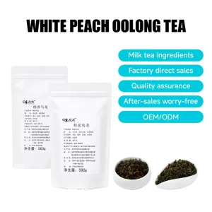 Organic White Peach Oolong Tea Long Lasting Fragrance Solid Drink for Sweet Flavor Milk Tea Bag Packaging