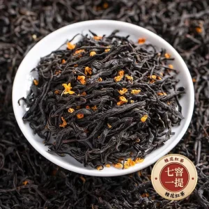 Osmanthus Black Tea Rose Black Tea Mint Black Tea Lychee Black Tea Peach Flavored Lychee Flavored Fruit Flavored Black Tea