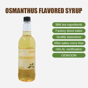 Osmanthus Flavored Liquid Syrup 1kg From Bubble Milk Tea Supplies for Mixed Drinks