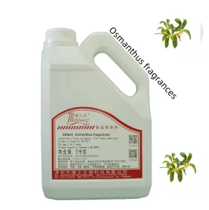 Osmanthus Fragrances Flavor Essence Factory Manufactures Osmanthus Fragrances for Candy Frozen Drinks