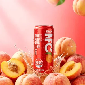 Peach Pulp Beverage 320ml Ailiman NFC Juice Food Grade Aluminum Can Ideal for Trading Companies Wholesalers